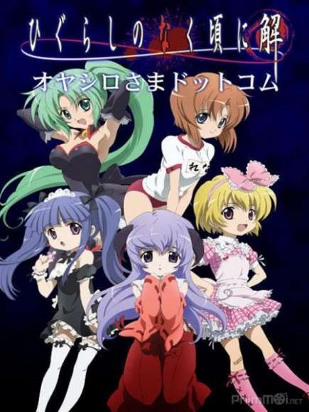 Tiếng Khóc Của Ve Sầu (2020)-Higurashi no Naku Koro ni Gou