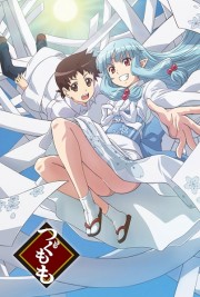 Nữ Thần Rắc Rối - Tsugumomo 