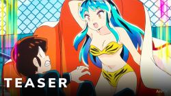 Urusei Yatsura-Urusei Yatsura