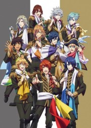 Uta no☆Prince-sama♪ Maji Love Legend Star-Uta no☆Prince-sama♪ Maji Love Fourth Season 