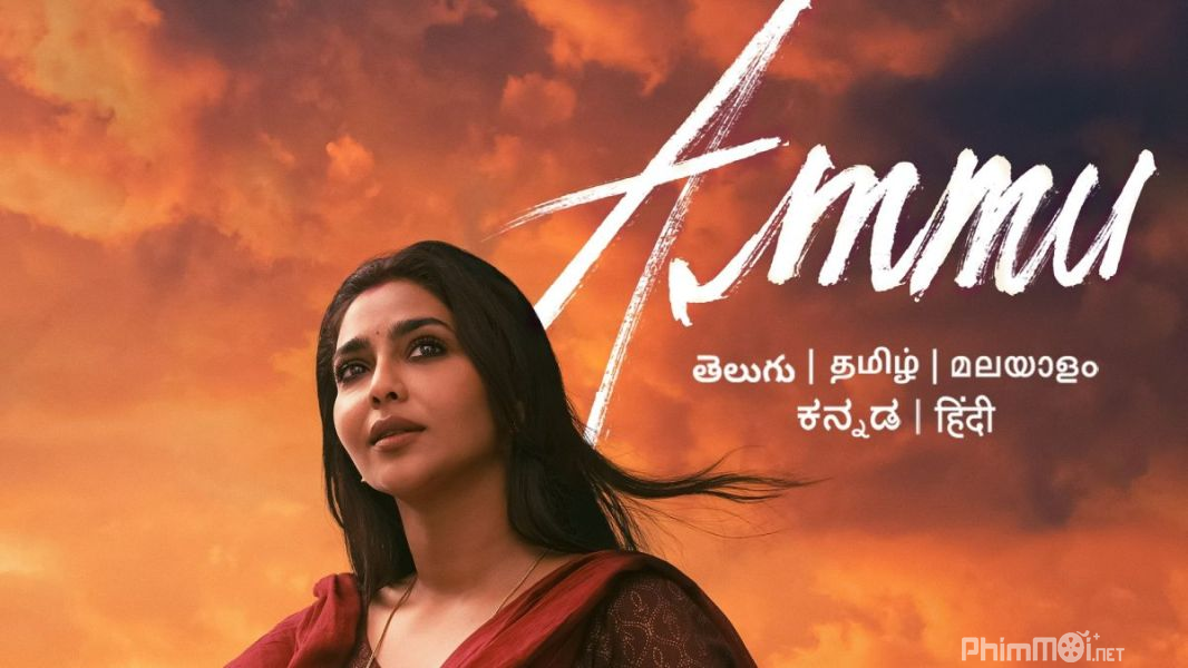 Ammu-Ammu