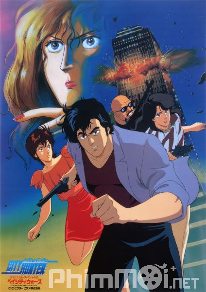 City Hunter: Bay City Wars-City Hunter: Bay City Wars