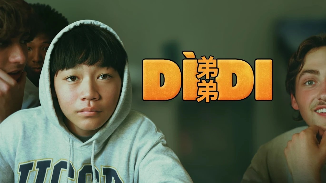 Didi-Dìdi