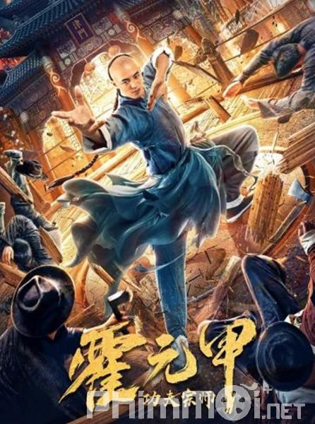 Tông Sư Công Phu Hoắc Nguyên Giáp - Fearless Kungfu King