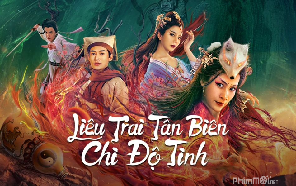 Liêu Trai Tân Biên Chi Độ Tình-Fox Love