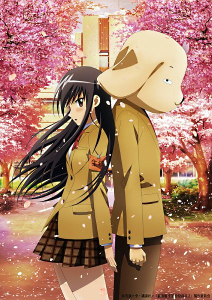 Seitokai Yakuindomo Movie 2 - Gekijouban Seitokai Yakuindomo 2