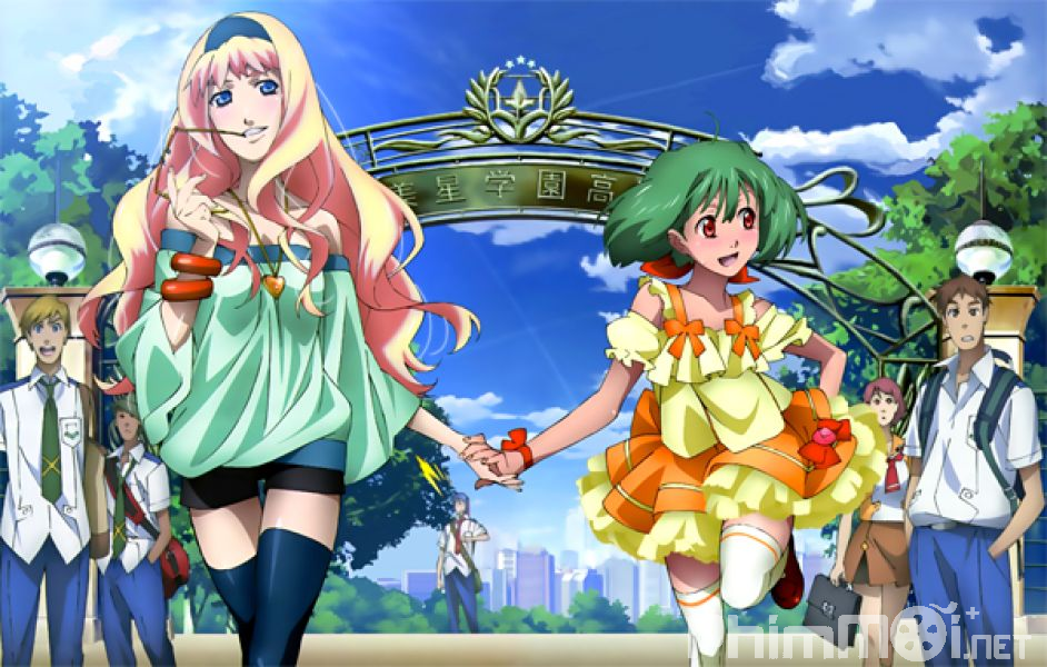 Macross Frontier The Movie Sayonara No Tsubasa-Macross Frontier The Movie Sayonara No Tsubasa