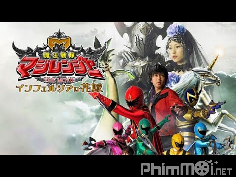 Mahou Sentai Magiranger The Movie : Cô dâu của Infershia - Mahou Sentai Magiranger the Movie: Bride of Infershia