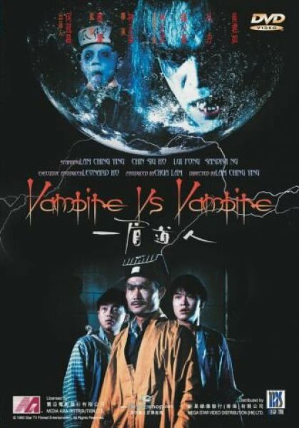 Thiên Sư Bắt Ma 5: Cương Thi Đấu Ma Cà Rồng - mr vampire 5