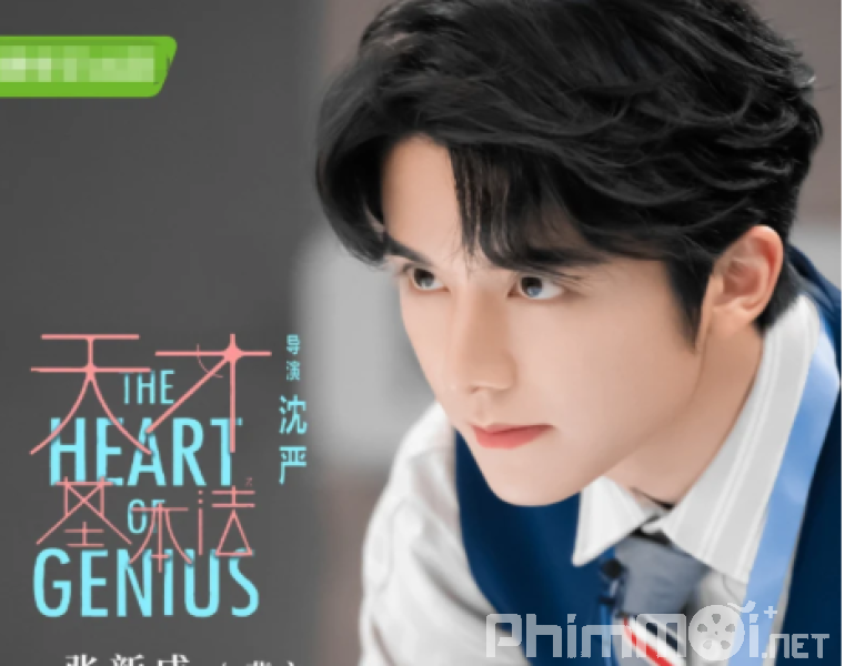 Thiên Tài Cơ Bản Pháp - The Heart Of Genius