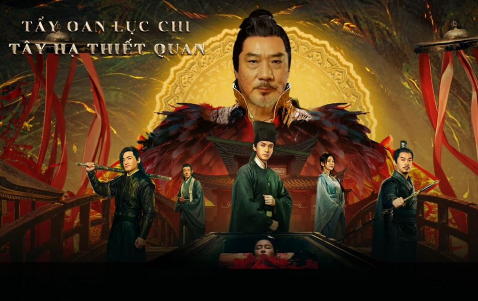 Tẩy Oan Lục Chi Tây Hạ Thiết Quan-The Mysterious Cloths