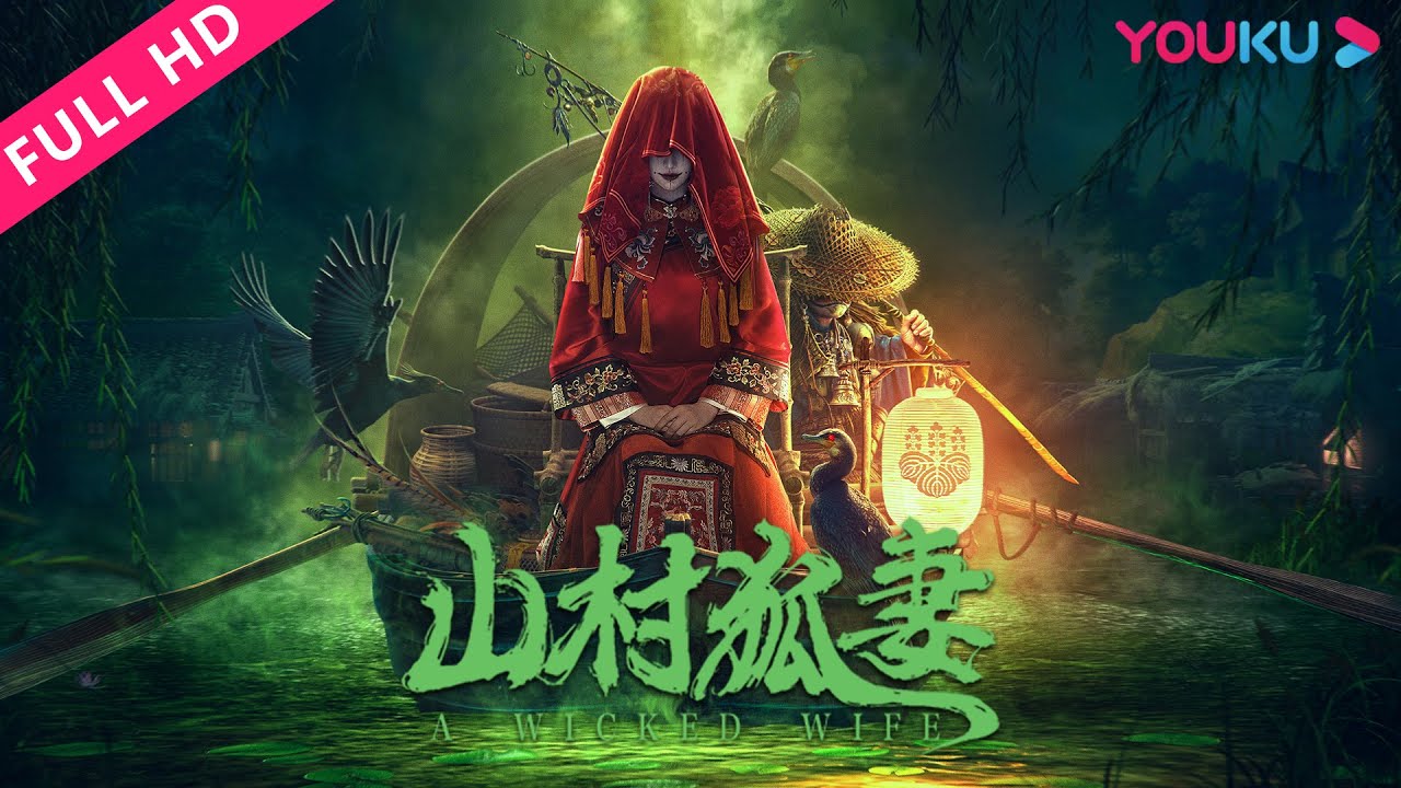 Cô Vợ Hồ Ly - The Wicked Wife