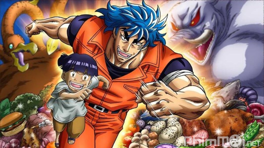 Toriko 3d: Cuộc phiêu lưu ẩm thực Kaimaku!!-Toriko 3d: Kaimaku Gourmet Adventure!!