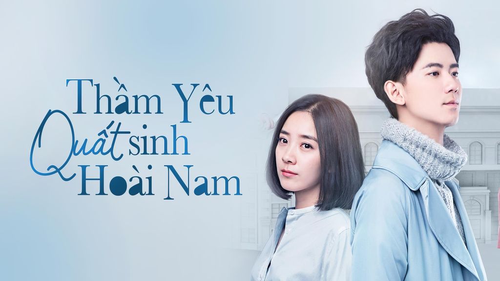 Thầm Yêu: Quất Sinh Hoài Nam-Unrequited Love